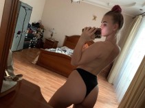 Фото проститутки Наташа №3 в городе Кисловодск